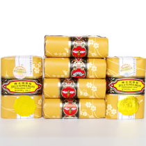 Shanghai bee flower sandalwood soap 125g × 6 pieces of national incense soap wash brush to smell bath soap