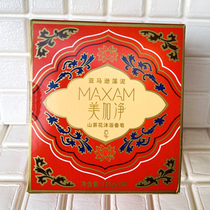 Meijiajing Camellia bath soap 115g × 3 pieces of Meijiajing bath soap cleansing soap bath