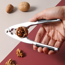 Walnut cramp Home Exfoliating walnut Tools open walnut Divine Instrumental Began Nut Hazelnut Pine Nuts Pliers Open Shell