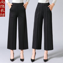 Middle Aged Broadlegged Pants Woman Spring Autumn 90% Pants High Waist Middle-aged Mom Pants Outside Wearing Loose Big Code Tightness