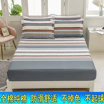 Bed hats single non-slip cotton Simmons mattress cover Brown pad protective cover cotton single double bedding 1 8m bed cover