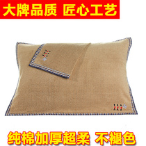 Sanli pillow towel Pure cotton one-piece single cotton summer anti-mite antibacterial high-grade European-style increase and widen the cover towel