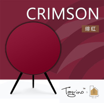 Tegrino European handmade A9 speaker mask Crimson spot red solid color transparent sound yellow white blue black