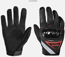New off-road motorcycle touch screen gloves night reflective strip anti-collision breathable riding gloves