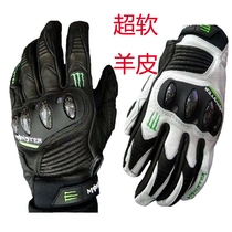 Motorcycle sheepskin leather gloves male riding locomotive Four Seasons cycling touch screen anti-fall windproof racing gloves