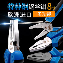 Gitori Tiger pliers imported multifunctional German industrial grade universal special steel hand pliers vise