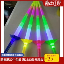 Hot sale big four shrink stick LED glow stick Concert cheer props Telescopic stick stunt stage performance products