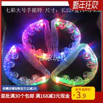 Colorful large flash rattles luminous hand rattle Bar KTV supplies Childrens toys festival props hot