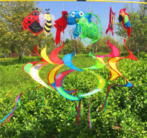 Cartoon windmill array indoor and outdoor hanging windmill hanging windmill hanging festival kindergarten celebration decoration scenic spot advertising real estate