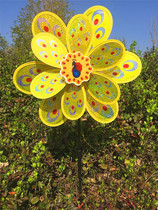 Peacock feather three-layer laser windmill childrens toy Park outdoor venue decoration insert advertising Windmill