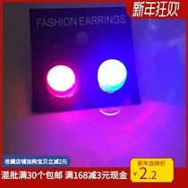 Glitter no pierced ear clip earrings Luminous stud earrings Bar ktv night party Childrens toys gift stalls
