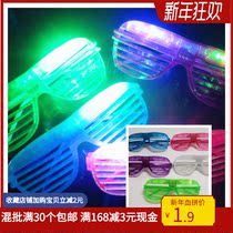 LED Luminous glasses Blinds Flash glasses Masquerade party dress up Disco Bar Party supplies