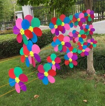 Colorful flowers pull string windmill six petal flower kindergarten hanging windmill farm courtyard wedding advertising festival decoration
