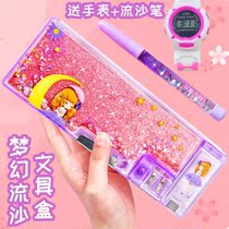 Pen Bag Cold Doors Small Crowdsourced 2022 Online Red Pencil Case Girl Cute Fairy Gas Lead Pencil Case for Wind Han Edition Junior High School