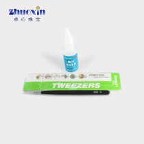 Zircon Stone Gemstone Bare Stone DIY Tonic Drilling Special Glue Crystal Water Drill Imitation Diamond Pointed Crystal Corundum King 803A