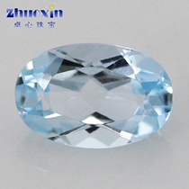 Egg-shaped natural sky blue toppstone naked stone ring denier oval original stone color yellow jade Caibao DIY