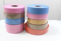 Curtain edge cloth strip 3cm polyester home fabric strip curtain edging quilt cover sofa cover car seat edging