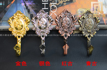 Curtains adhesive hook qiang gou strap assembly bi gou pair Villa European small alloy adhesive hook coat adhesive hook