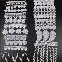 Water soluble lace embroidery hollow small flower edge DIY curtain clothing fabric decorative accessories lace accessories