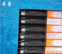 Special ZWS T8 UV germicidal lamp disinfection lamp 10W20W30W40W