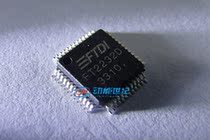 FT2232D FTDI original USB to serial chip kinetic energy century long-term original stock supply