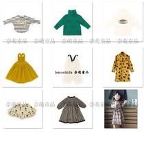 Girls' dress court retro skirt 2020 new Korean children's clothing bottoming children's long sleeve straps skirt