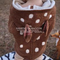 Ins black and white panda long sleeve sweater autumn and winter foreign style coat men's children's clothing children's sweater elk clothing