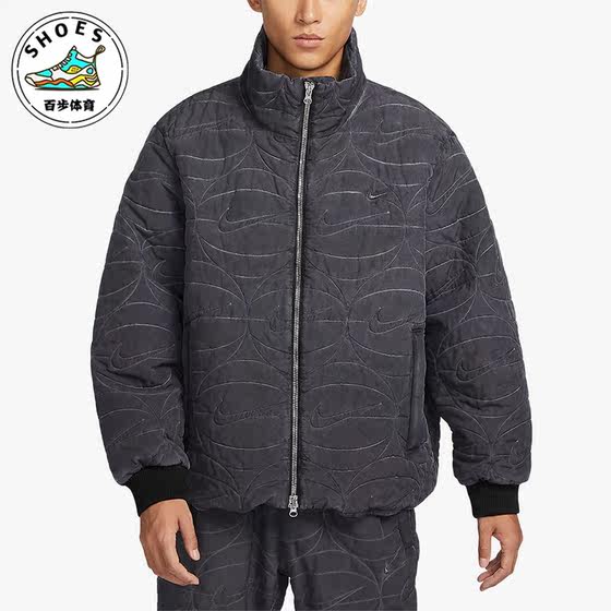 Nike/Nike genuine new men's windproof and warm -saving warming sports jackets FB7102 Nike/Nike genuine new men's windproof and warm -saving warming sports jackets FB7102