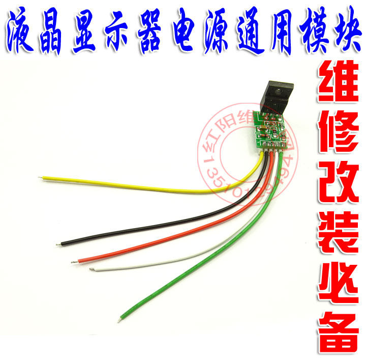 1200ap40 1200ap60 1200ap100 1203p60 1203p100 8.fan7601.