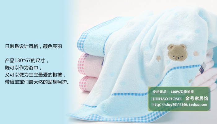 Полотенце махровое KING SHORE 3366wh Полотенце махровое KING SHORE 3366wh