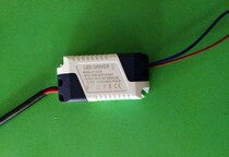 Dimming three - head decoration LED 12W bean bile lamp Ceiling lamp AR 111 lamp plate LED grille lamp promotion