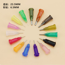 Glue dispenser needle stainless steel needle nozzle flat thread short needle drip glue injection industrial dispensing tool glue