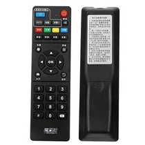 New Mo Baihe HG680KAHM201M301Hcm101sM101 B860AV2 1 mobile original remote control