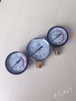 Chilavert silent oil-free air compressor 1 2Mpa-1 8 1 4 M14 * 1 5 axial radial pressure gauge