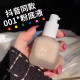 Chuxiatang 001 skin-nourishing liquid foundation, concealer, moisturizing, long-term, hydrating, control oil, light, thin, mix oil, dry skin, ລາຄາເປັນກັນເອງສຳລັບນັກຮຽນ