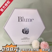 Hair salon with the same card Qi PPT hair salvation Inverted Film Treasure Dew film Hair Salon Vegan Hexagon Inverted Membrane Repair Kit