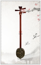 Honhua Pear Small Sanxian Guangning Musical Design Zhao Chengwei Produced by Zhao Chengwei