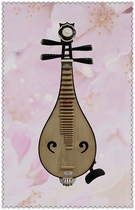 Big leaf red sandalwood Willow Qin Guangning musical instrument Zhang Xinhua producer