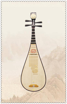 Big leaf red sandalwood pipa Guangning instrument