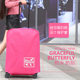 ຜ້າຄຸມກະເປົ໋າ Trolley suitcase suitcase suitcase cover dust 20/24/26/28/30 inches thickened and wear-resistant