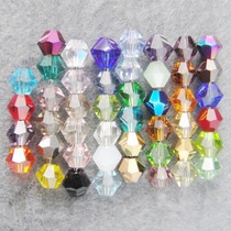 4mm special a class imitation imported Crystal Diamond beads-2 10 diamond-shaped beads handmade beads DIY loose beads