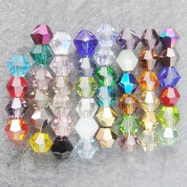3mm special class imitation imported crystal diamond beads -2 10 rhomboid beads handmade string beads DIY loose beads