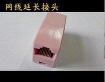 Cable extension joints pass-through