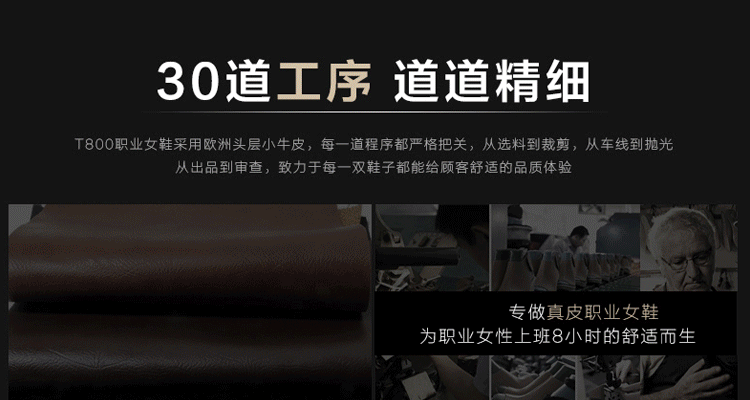 愛馬仕鳶尾浮世繪適合什麼季節 2020春秋季季英倫士小式圓頭真皮舒適粗跟高跟單中跟馬丁短靴子女 愛馬仕黑