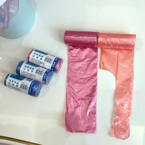 Desktop thickened mini small garbage bag pink girl heart cute high-quality car disposable small plastic bag