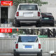 2425 Toyota Prado 테일 게이트 클램프 안테나 브래킷 수정 된 오프로드 라디오 깃대베이스에 적용 가능 2425 Toyota Prado 테일 게이트 클램프 안테나 브래킷 수정 된 오프로드 라디오 깃대베이스에 적용 가능