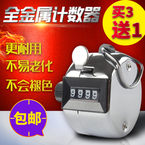 Counter counter manual mechanical point book metal hand holding Buddha counter human flow warehouse point number device