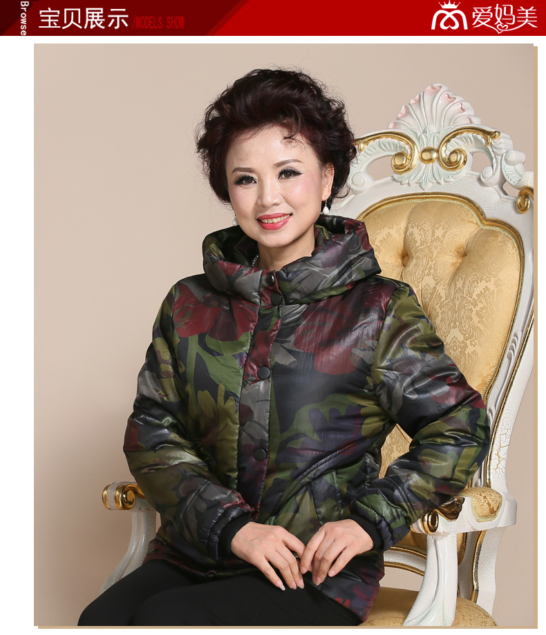 Одежда для дам Love Mom Beauty m505 505 Love Mom Beauty Одежда для дам Love Mom Beauty m505 505 Love Mom Beauty