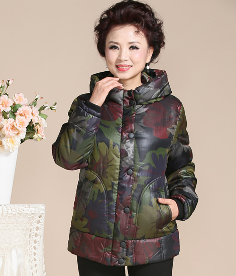 Одежда для дам Love Mom Beauty m505 505 Love Mom Beauty Одежда для дам Love Mom Beauty m505 505 Love Mom Beauty