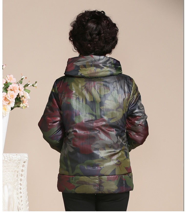 Одежда для дам Love Mom Beauty m505 505 Love Mom Beauty Одежда для дам Love Mom Beauty m505 505 Love Mom Beauty